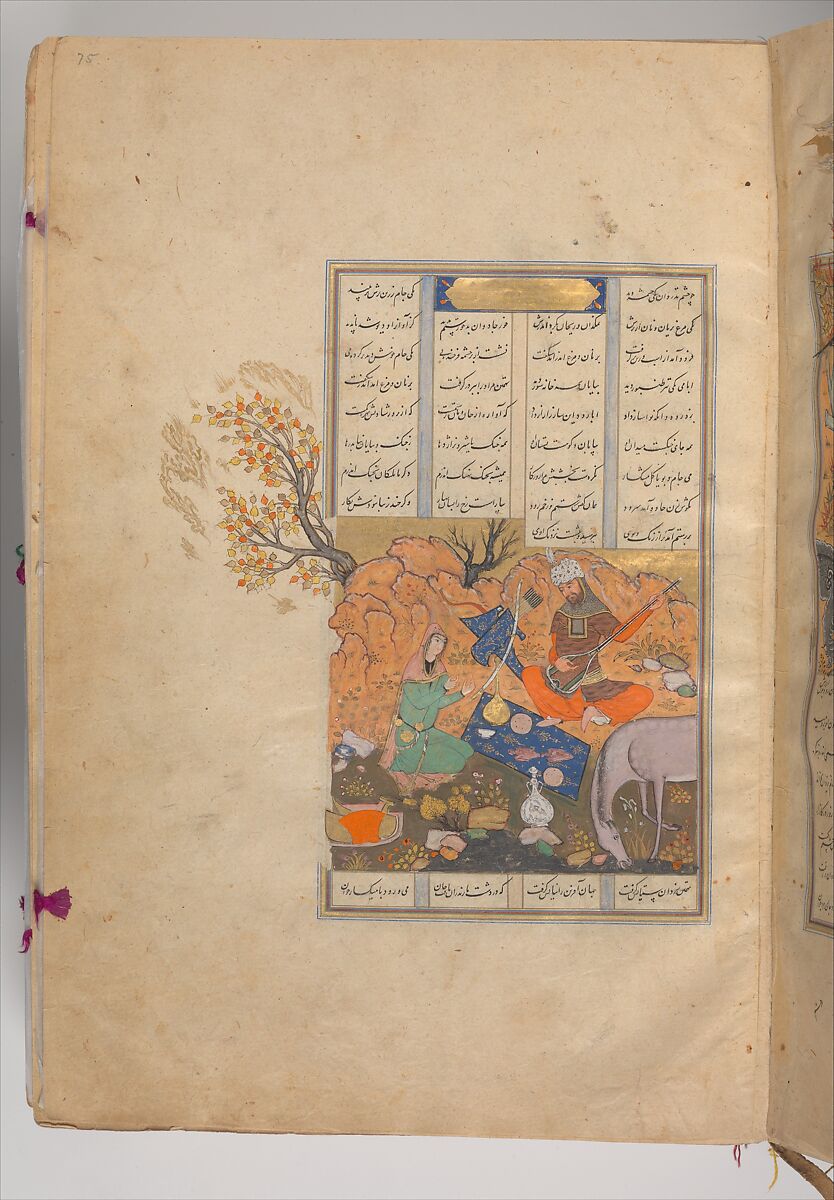 Shahnama (Book of Kings) of Firdausi, Abu'l Qasim Firdausi (Iranian, Paj ca. 940/41–1020 Tus), Ink, opaque watercolor, silver, and gold on paper; lacquer binding