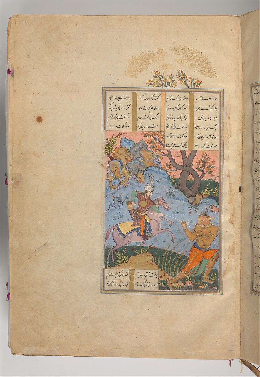 Shahnama (Book of Kings) of Firdausi, Abu'l Qasim Firdausi (Iranian, Paj ca. 940/41–1020 Tus), Ink, opaque watercolor, silver, and gold on paper; lacquer binding