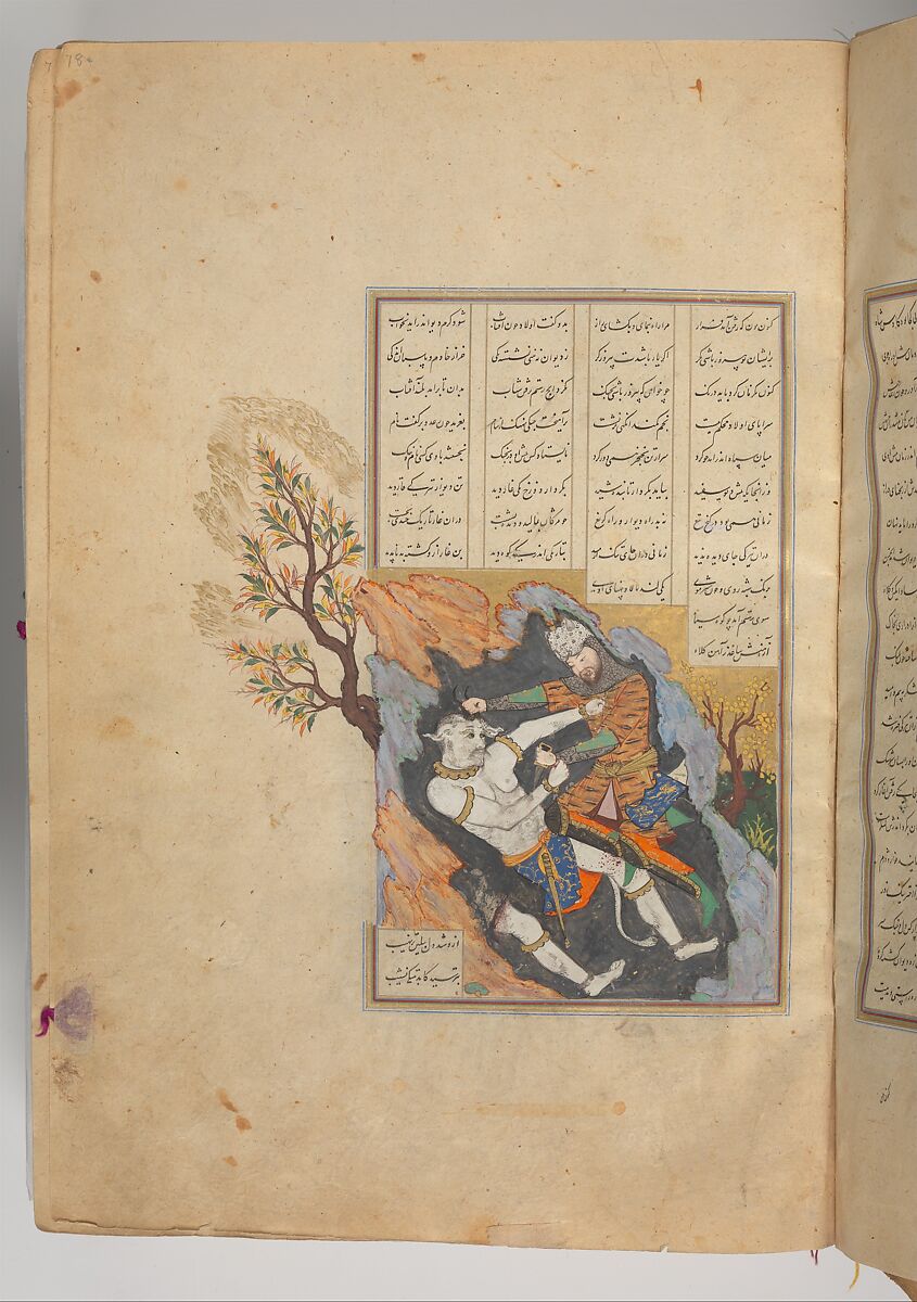 Shahnama (Book of Kings) of Firdausi, Abu'l Qasim Firdausi (Iranian, Paj ca. 940/41–1020 Tus), Ink, opaque watercolor, silver, and gold on paper; lacquer binding