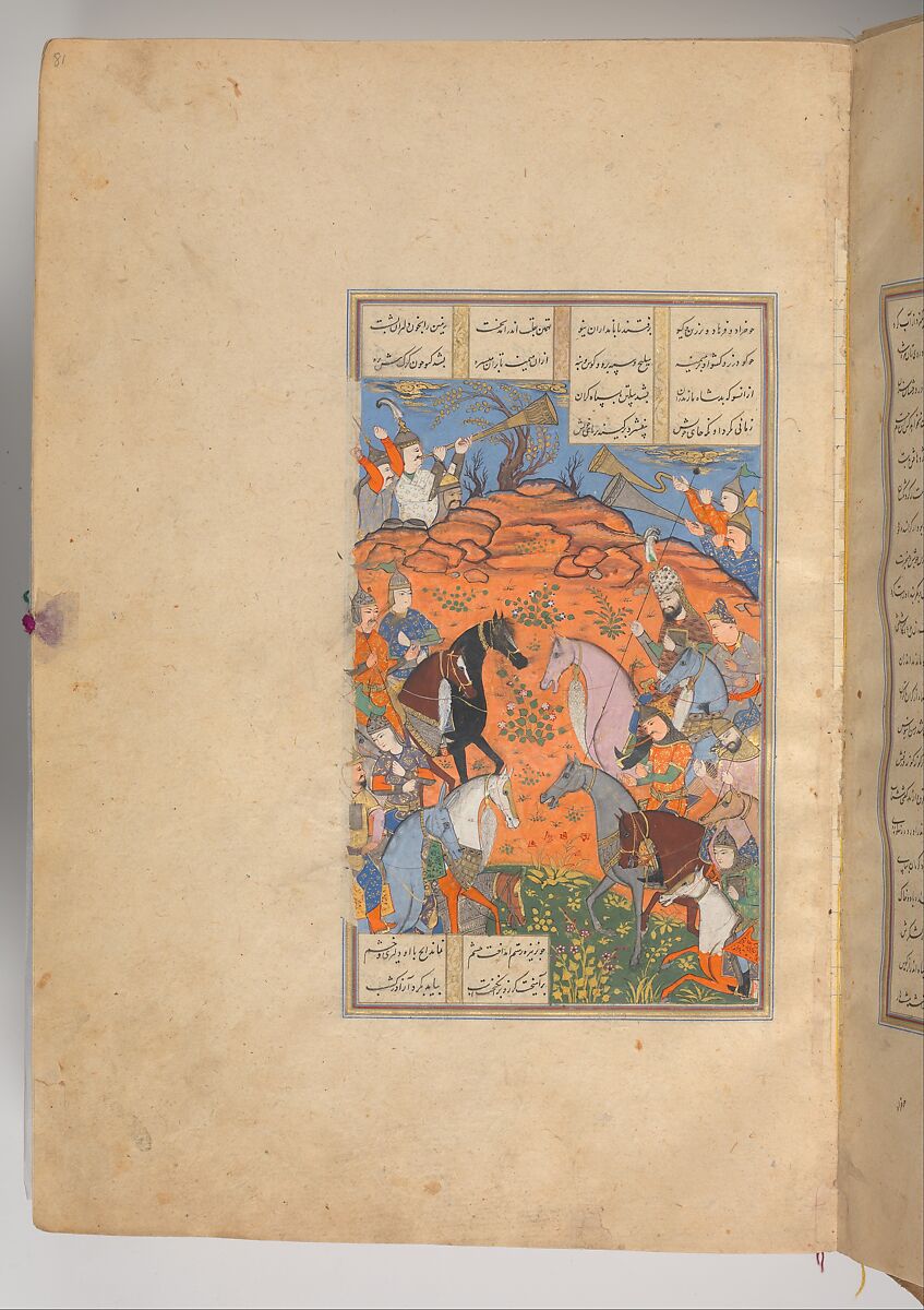 Shahnama (Book of Kings) of Firdausi, Abu'l Qasim Firdausi (Iranian, Paj ca. 940/41–1020 Tus), Ink, opaque watercolor, silver, and gold on paper; lacquer binding