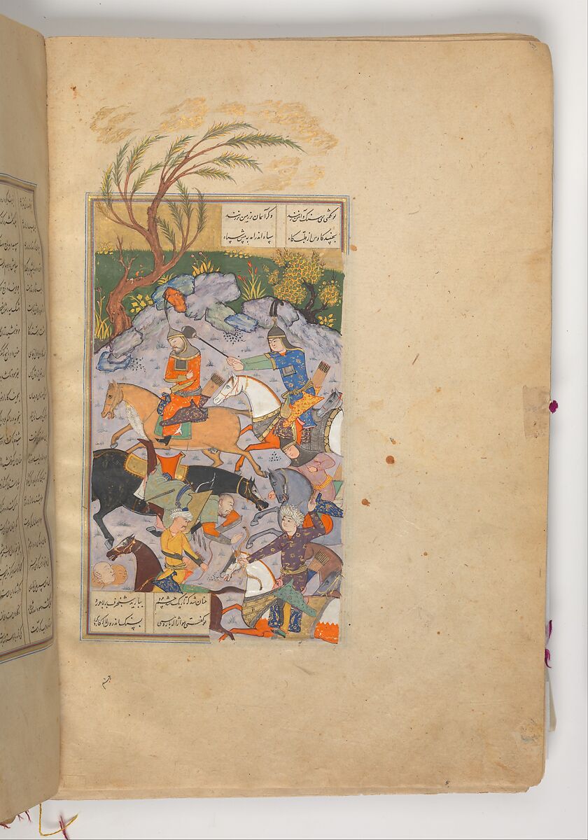 Shahnama (Book of Kings) of Firdausi, Abu'l Qasim Firdausi (Iranian, Paj ca. 940/41–1020 Tus), Ink, opaque watercolor, silver, and gold on paper; lacquer binding