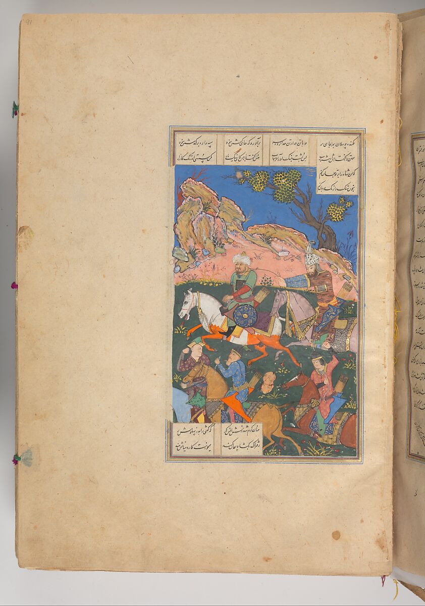 Shahnama (Book of Kings) of Firdausi, Abu'l Qasim Firdausi (Iranian, Paj ca. 940/41–1020 Tus), Ink, opaque watercolor, silver, and gold on paper; lacquer binding