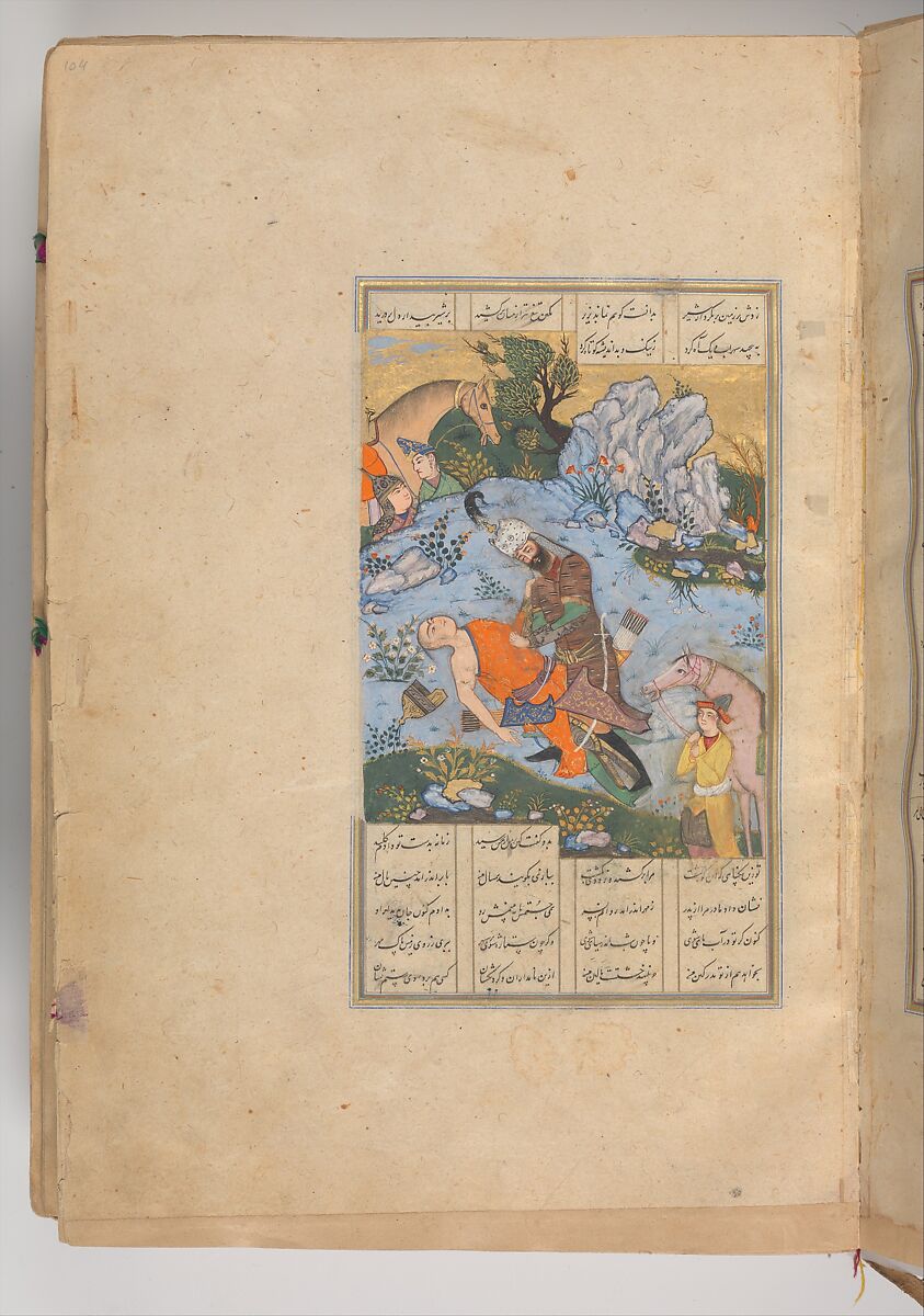 Shahnama (Book of Kings) of Firdausi, Abu'l Qasim Firdausi (Iranian, Paj ca. 940/41–1020 Tus), Ink, opaque watercolor, silver, and gold on paper; lacquer binding