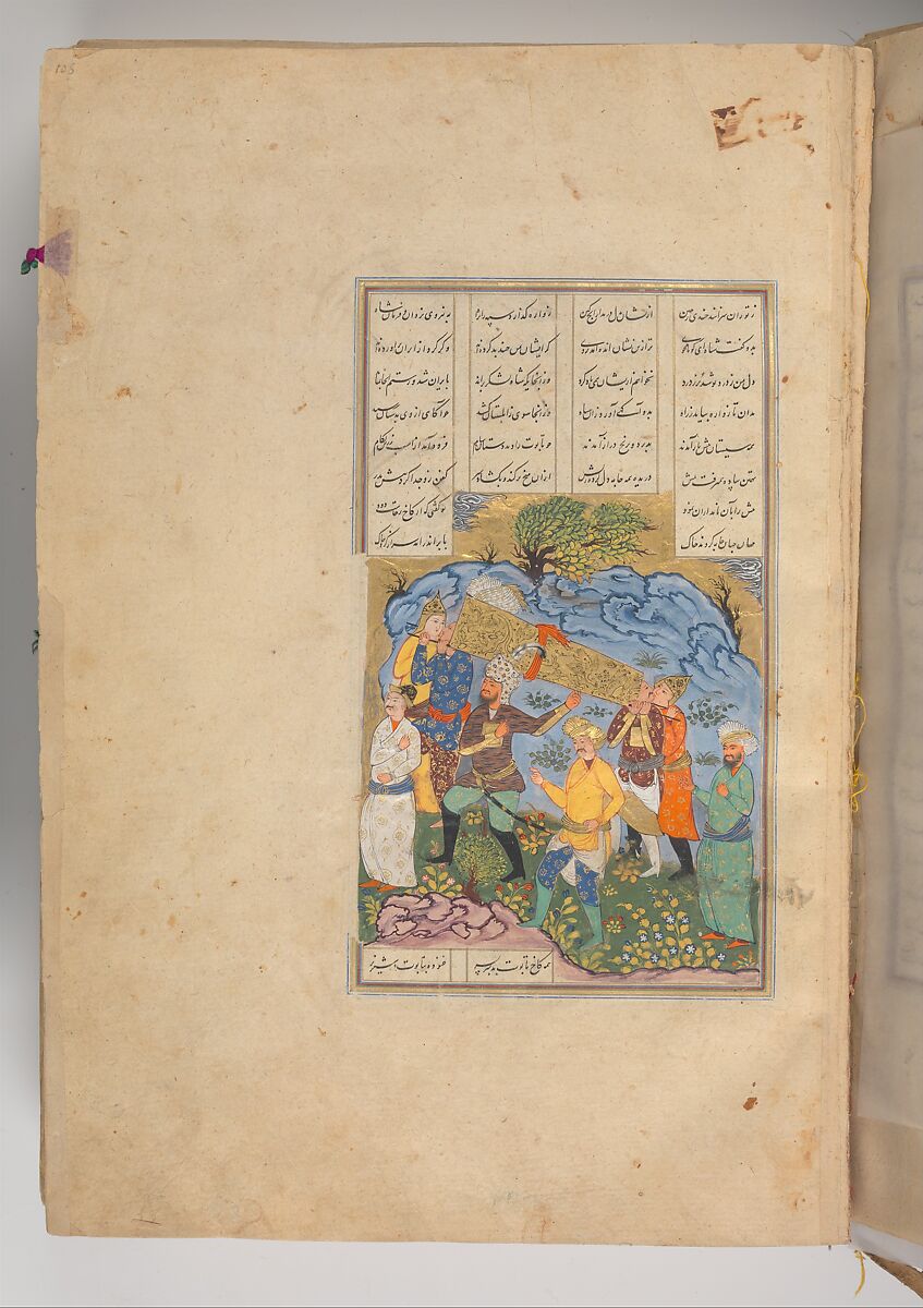 Shahnama (Book of Kings) of Firdausi, Abu'l Qasim Firdausi (Iranian, Paj ca. 940/41–1020 Tus), Ink, opaque watercolor, silver, and gold on paper; lacquer binding