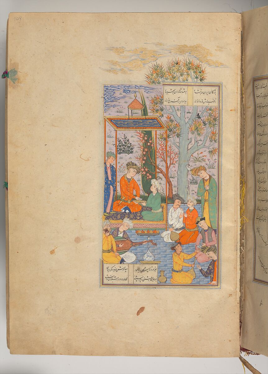 Shahnama (Book of Kings) of Firdausi, Abu'l Qasim Firdausi (Iranian, Paj ca. 940/41–1020 Tus), Ink, opaque watercolor, silver, and gold on paper; lacquer binding