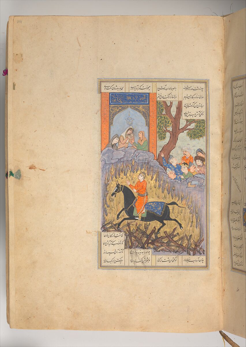 Shahnama (Book of Kings) of Firdausi, Abu'l Qasim Firdausi (Iranian, Paj ca. 940/41–1020 Tus), Ink, opaque watercolor, silver, and gold on paper; lacquer binding