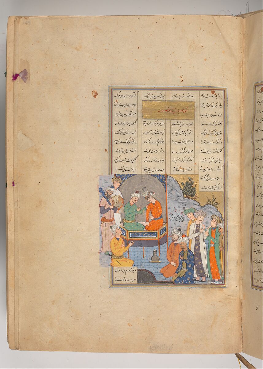 Shahnama (Book of Kings) of Firdausi, Abu'l Qasim Firdausi (Iranian, Paj ca. 940/41–1020 Tus), Ink, opaque watercolor, silver, and gold on paper; lacquer binding