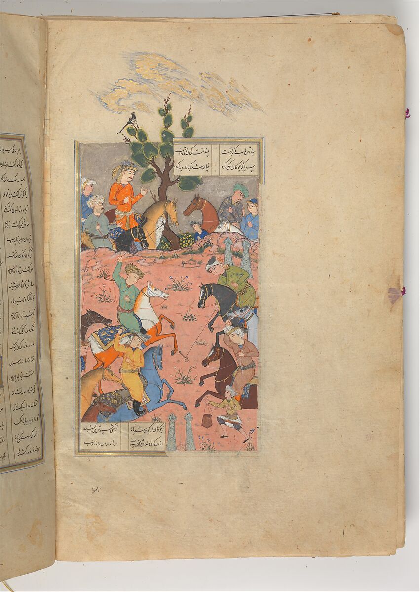 Shahnama (Book of Kings) of Firdausi, Abu'l Qasim Firdausi (Iranian, Paj ca. 940/41–1020 Tus), Ink, opaque watercolor, silver, and gold on paper; lacquer binding