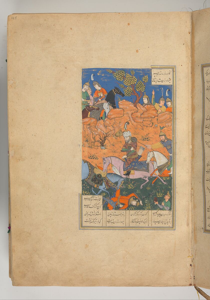 Shahnama (Book of Kings) of Firdausi, Abu'l Qasim Firdausi (Iranian, Paj ca. 940/41–1020 Tus), Ink, opaque watercolor, silver, and gold on paper; lacquer binding