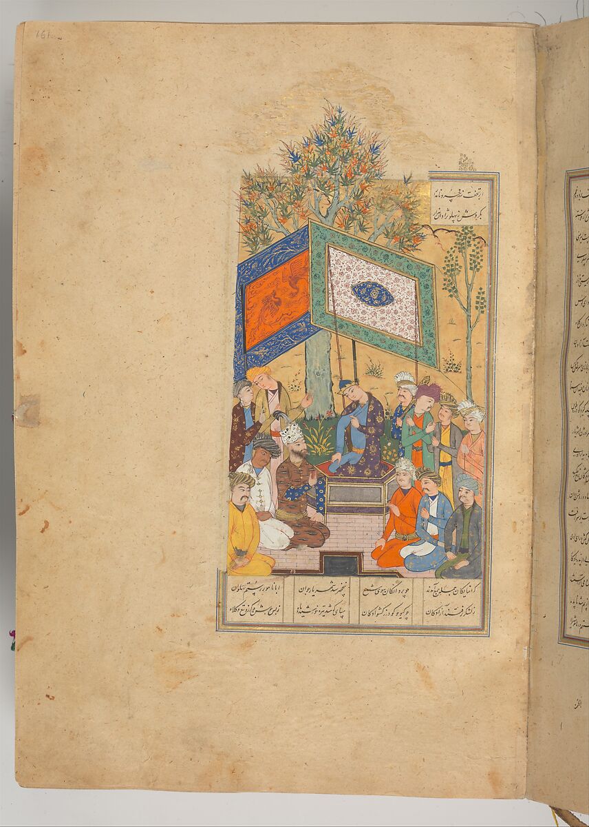 Shahnama (Book of Kings) of Firdausi, Abu'l Qasim Firdausi (Iranian, Paj ca. 940/41–1020 Tus), Ink, opaque watercolor, silver, and gold on paper; lacquer binding