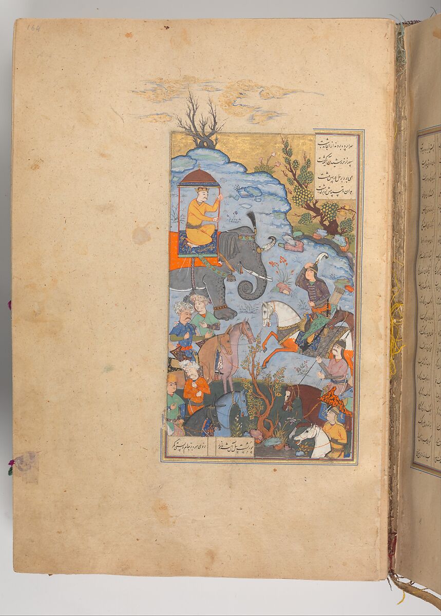Shahnama (Book of Kings) of Firdausi, Abu'l Qasim Firdausi (Iranian, Paj ca. 940/41–1020 Tus), Ink, opaque watercolor, silver, and gold on paper; lacquer binding