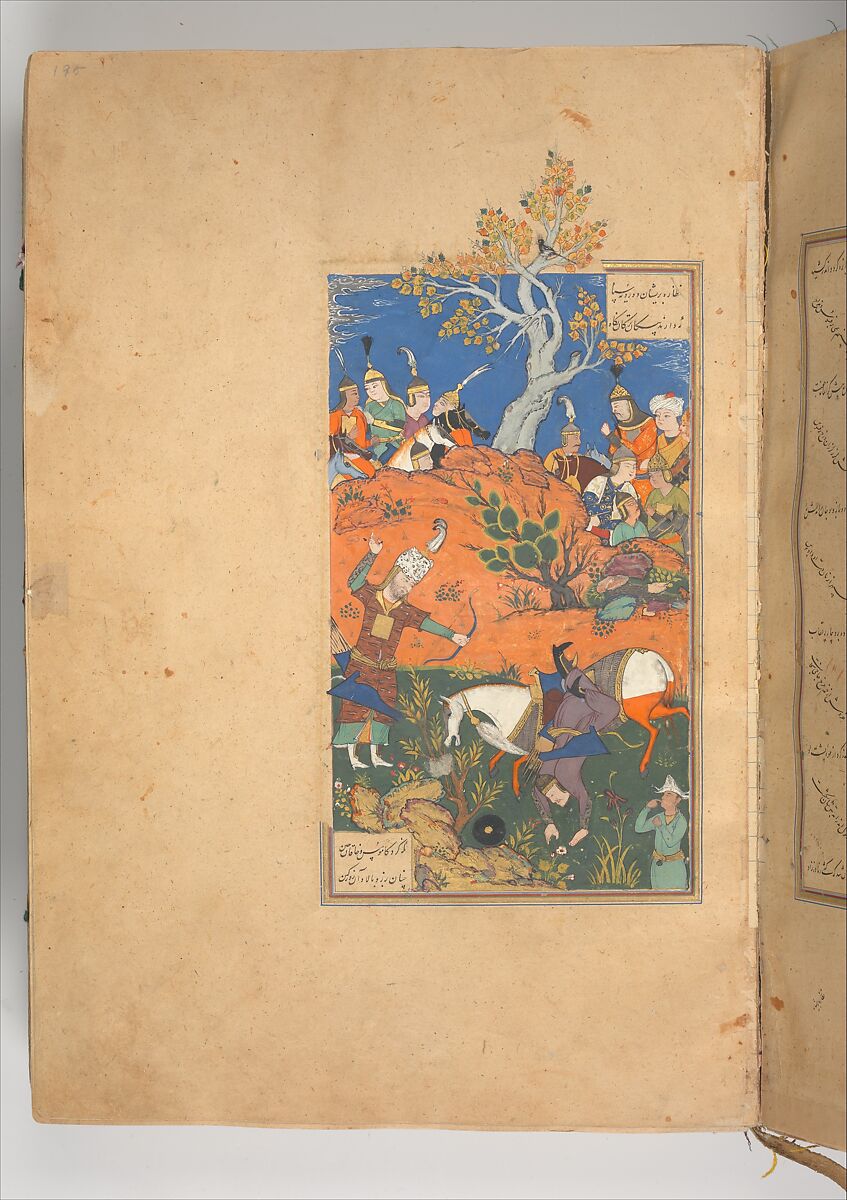 Shahnama (Book of Kings) of Firdausi, Abu'l Qasim Firdausi (Iranian, Paj ca. 940/41–1020 Tus), Ink, opaque watercolor, silver, and gold on paper; lacquer binding