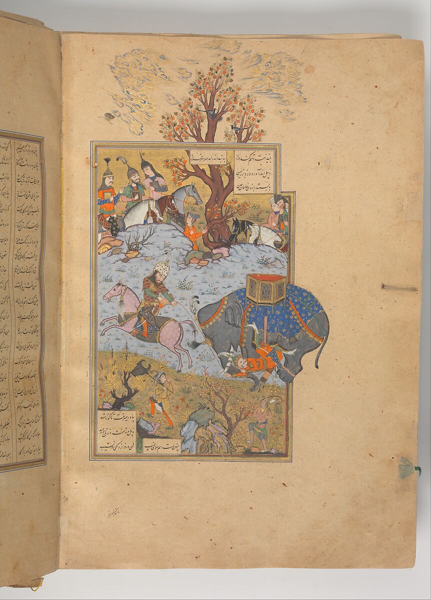 Shahnama (Book of Kings) of Firdausi, Abu'l Qasim Firdausi (Iranian, Paj ca. 940/41–1020 Tus), Ink, opaque watercolor, silver, and gold on paper; lacquer binding