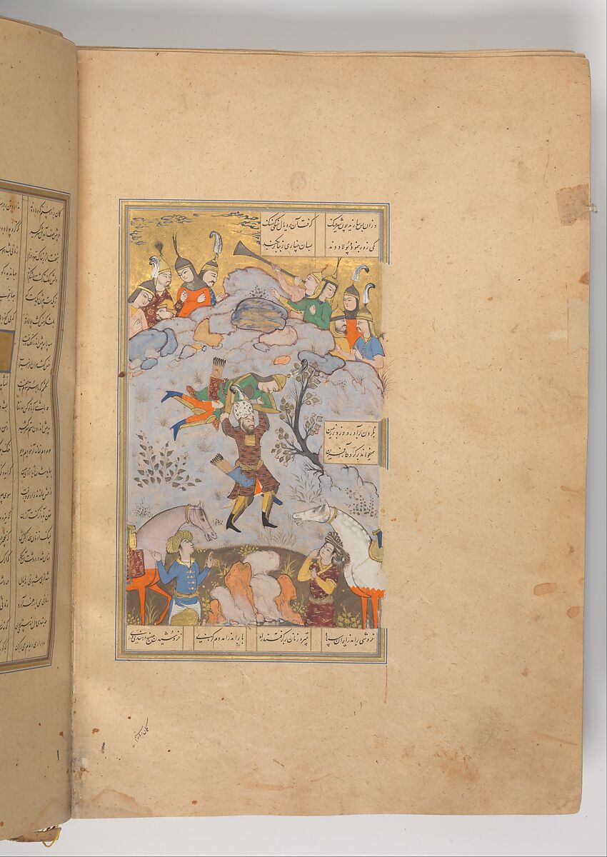Shahnama (Book of Kings) of Firdausi, Abu'l Qasim Firdausi (Iranian, Paj ca. 940/41–1020 Tus), Ink, opaque watercolor, silver, and gold on paper; lacquer binding
