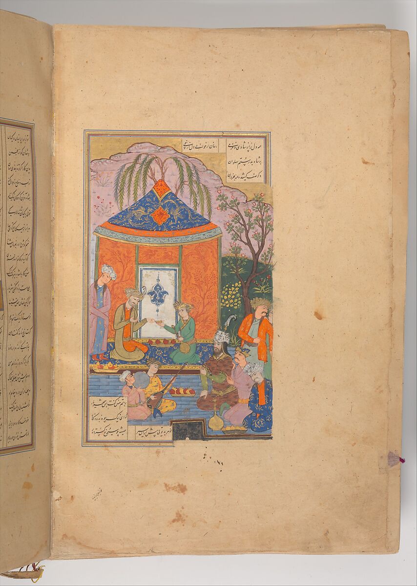 Shahnama (Book of Kings) of Firdausi, Abu'l Qasim Firdausi (Iranian, Paj ca. 940/41–1020 Tus), Ink, opaque watercolor, silver, and gold on paper; lacquer binding