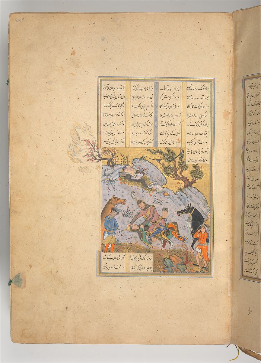 Shahnama (Book of Kings) of Firdausi, Abu'l Qasim Firdausi (Iranian, Paj ca. 940/41–1020 Tus), Ink, opaque watercolor, silver, and gold on paper; lacquer binding