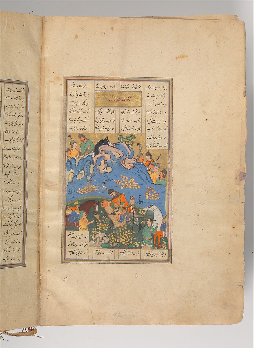 Shahnama (Book of Kings) of Firdausi, Abu'l Qasim Firdausi (Iranian, Paj ca. 940/41–1020 Tus), Ink, opaque watercolor, silver, and gold on paper; lacquer binding