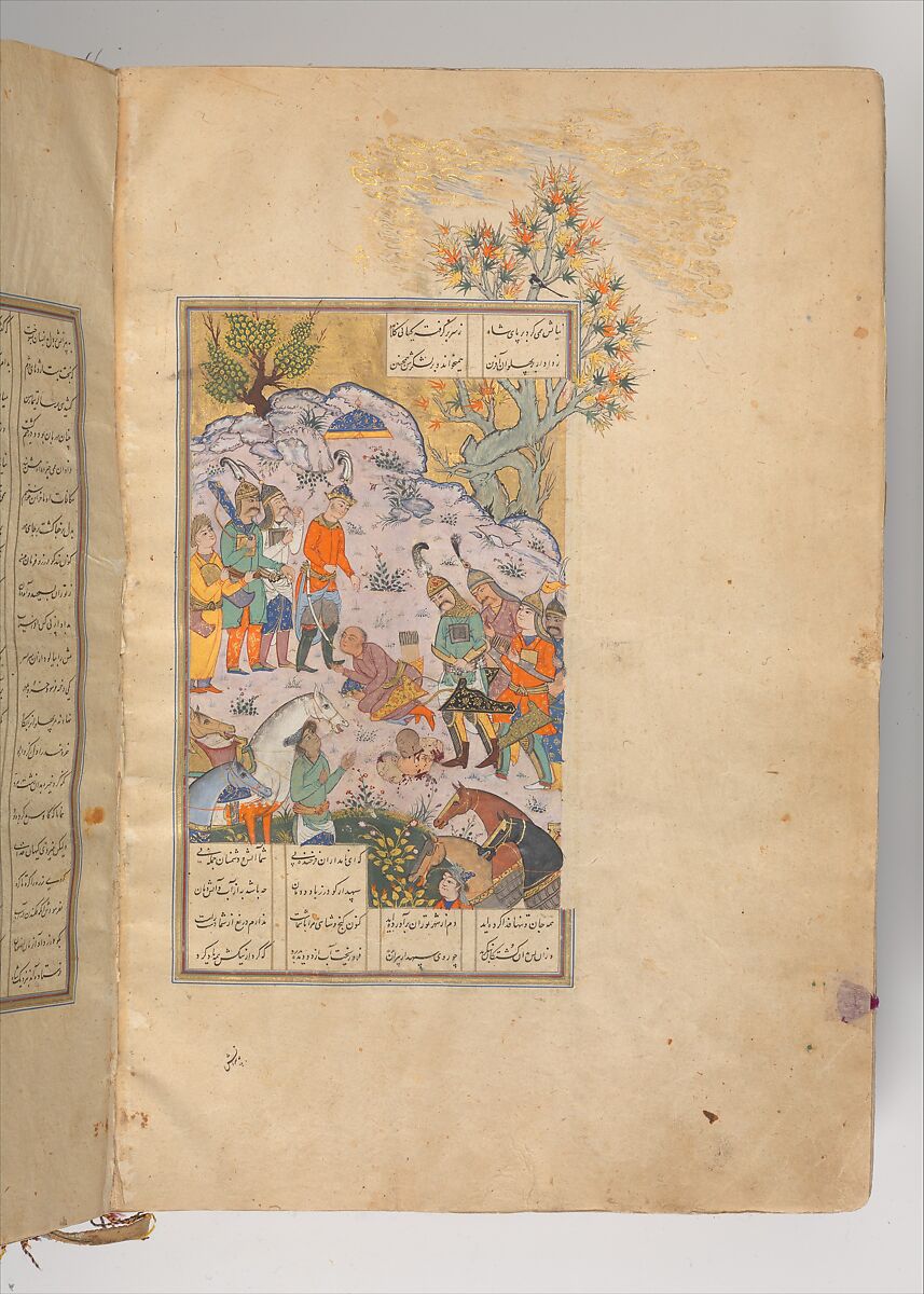 Shahnama (Book of Kings) of Firdausi, Abu'l Qasim Firdausi (Iranian, Paj ca. 940/41–1020 Tus), Ink, opaque watercolor, silver, and gold on paper; lacquer binding