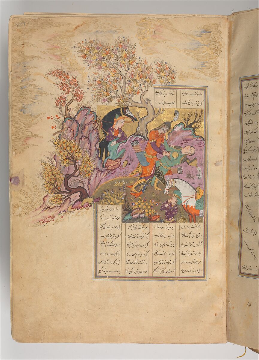 Shahnama (Book of Kings) of Firdausi, Abu'l Qasim Firdausi (Iranian, Paj ca. 940/41–1020 Tus), Ink, opaque watercolor, silver, and gold on paper; lacquer binding