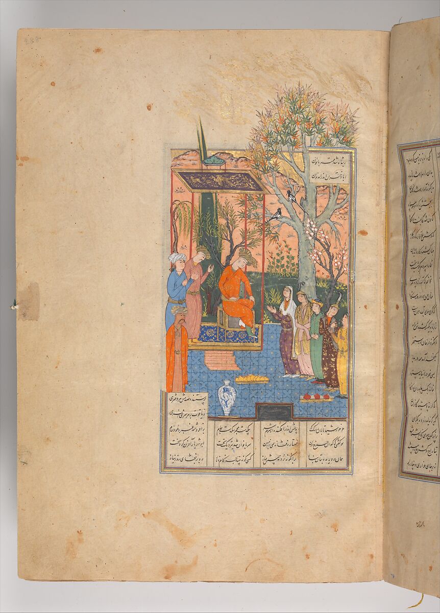 Shahnama (Book of Kings) of Firdausi, Abu'l Qasim Firdausi (Iranian, Paj ca. 940/41–1020 Tus), Ink, opaque watercolor, silver, and gold on paper; lacquer binding