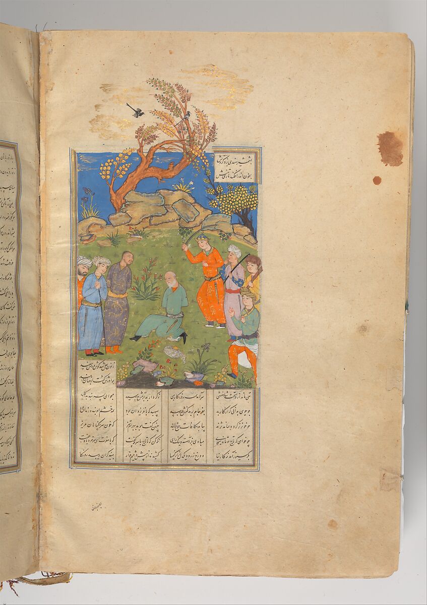 Shahnama (Book of Kings) of Firdausi, Abu'l Qasim Firdausi (Iranian, Paj ca. 940/41–1020 Tus), Ink, opaque watercolor, silver, and gold on paper; lacquer binding