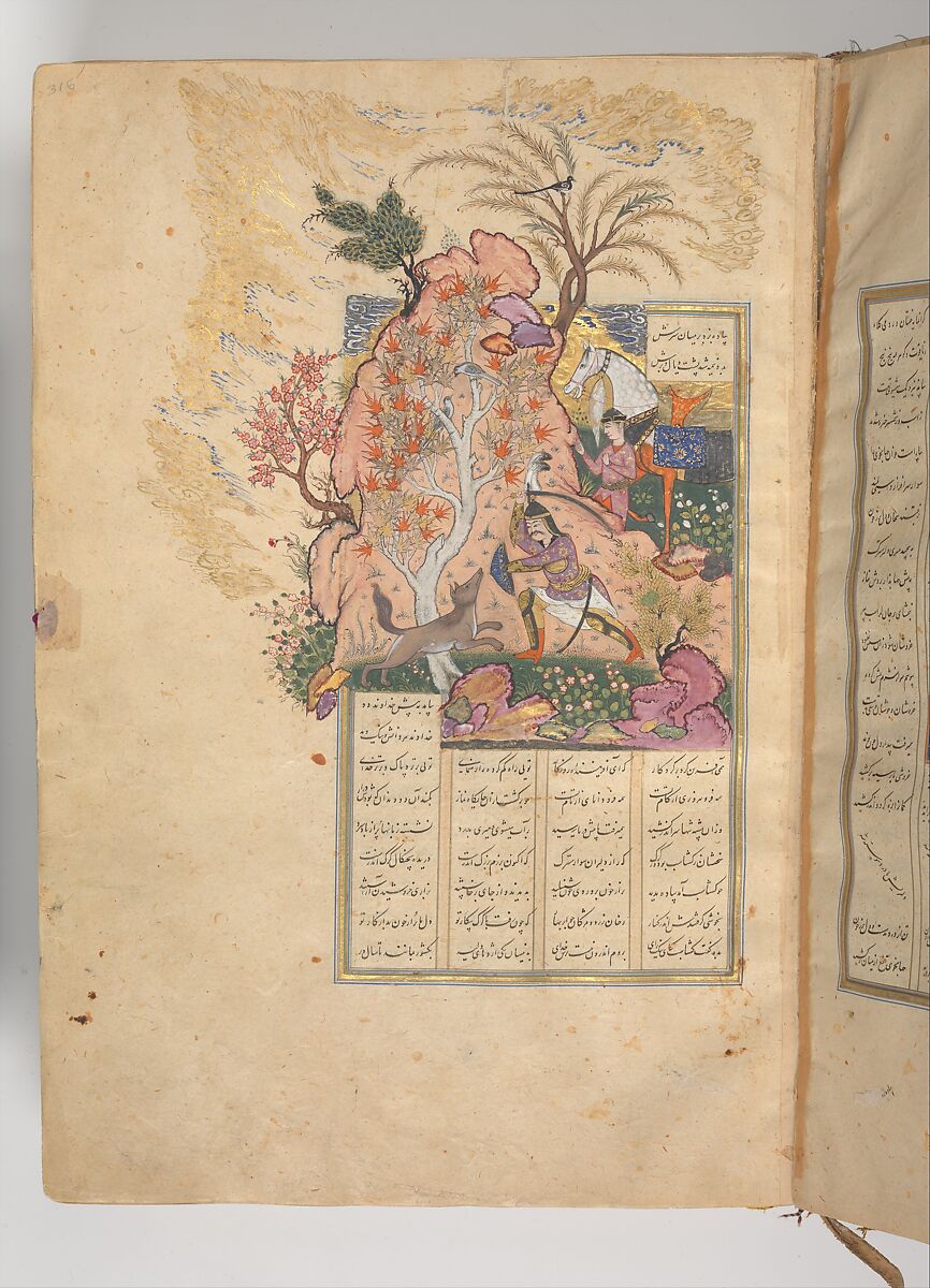 Shahnama (Book of Kings) of Firdausi, Abu'l Qasim Firdausi (Iranian, Paj ca. 940/41–1020 Tus), Ink, opaque watercolor, silver, and gold on paper; lacquer binding