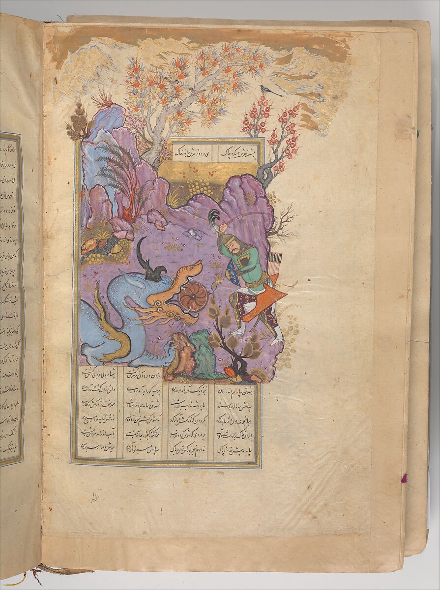 Shahnama (Book of Kings) of Firdausi, Abu'l Qasim Firdausi (Iranian, Paj ca. 940/41–1020 Tus), Ink, opaque watercolor, silver, and gold on paper; lacquer binding