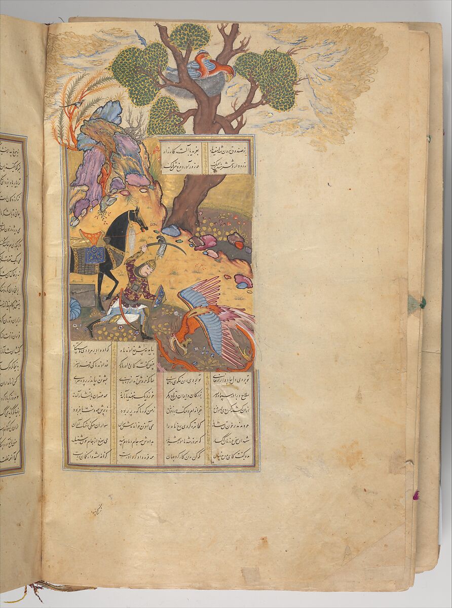 Shahnama (Book of Kings) of Firdausi, Abu'l Qasim Firdausi (Iranian, Paj ca. 940/41–1020 Tus), Ink, opaque watercolor, silver, and gold on paper; lacquer binding