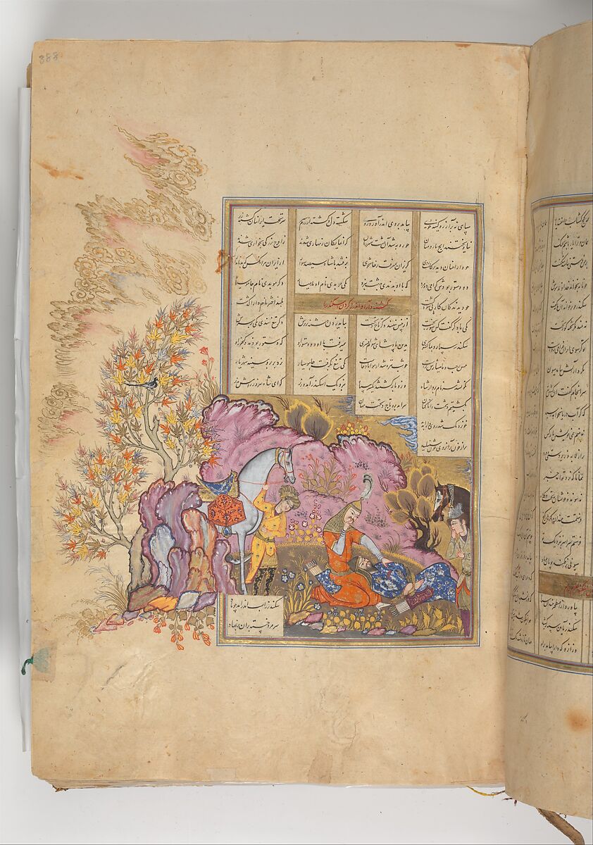 Shahnama (Book of Kings) of Firdausi, Abu'l Qasim Firdausi (Iranian, Paj ca. 940/41–1020 Tus), Ink, opaque watercolor, silver, and gold on paper; lacquer binding