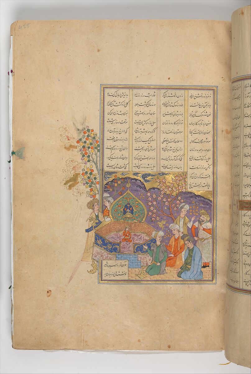 Shahnama (Book of Kings) of Firdausi, Abu'l Qasim Firdausi (Iranian, Paj ca. 940/41–1020 Tus), Ink, opaque watercolor, silver, and gold on paper; lacquer binding
