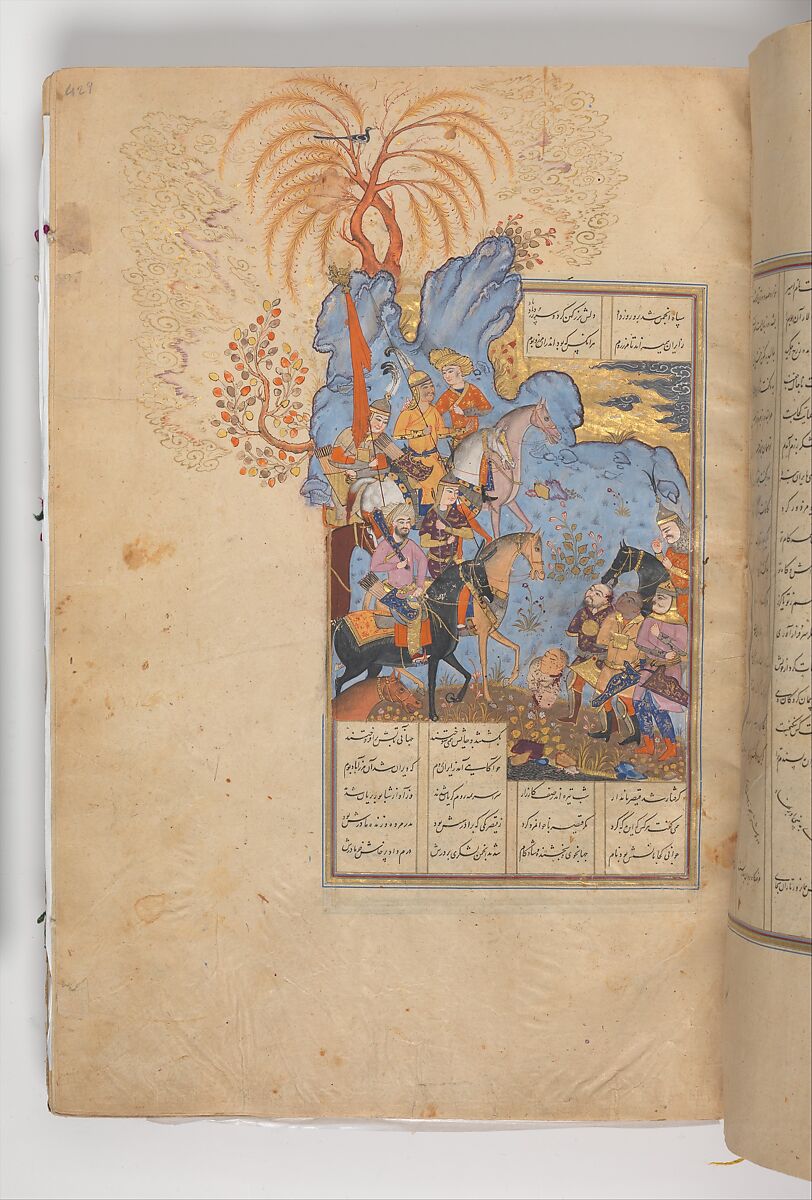 Shahnama (Book of Kings) of Firdausi, Abu'l Qasim Firdausi (Iranian, Paj ca. 940/41–1020 Tus), Ink, opaque watercolor, silver, and gold on paper; lacquer binding