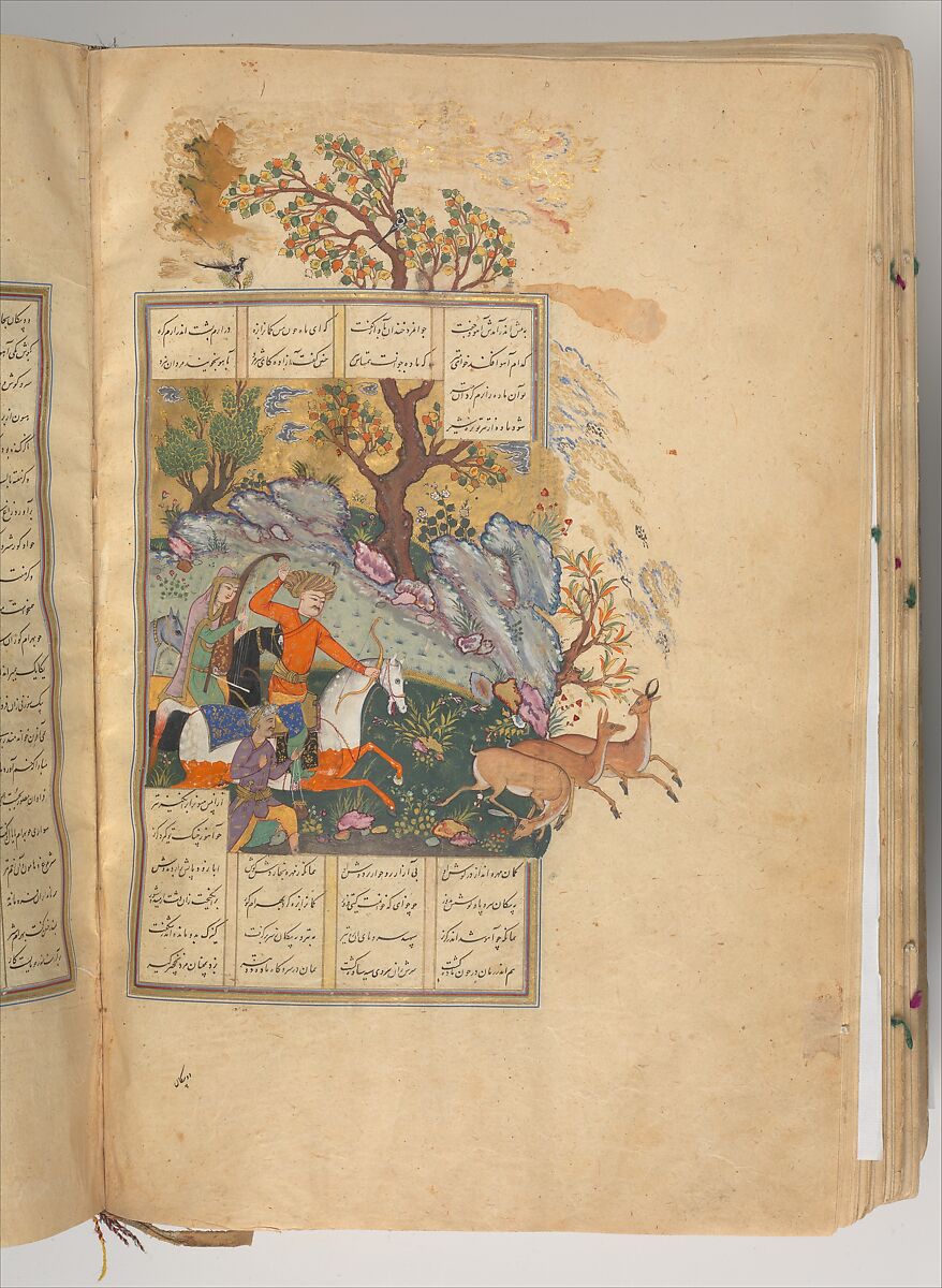 Shahnama (Book of Kings) of Firdausi, Abu'l Qasim Firdausi (Iranian, Paj ca. 940/41–1020 Tus), Ink, opaque watercolor, silver, and gold on paper; lacquer binding