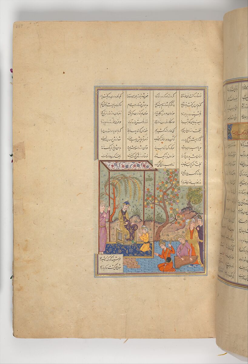 Shahnama (Book of Kings) of Firdausi, Abu'l Qasim Firdausi (Iranian, Paj ca. 940/41–1020 Tus), Ink, opaque watercolor, silver, and gold on paper; lacquer binding