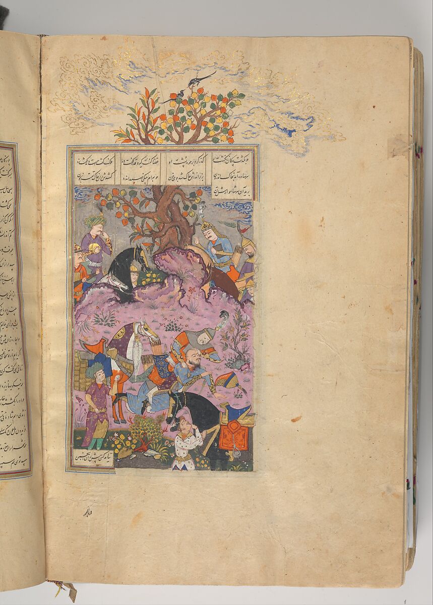Shahnama (Book of Kings) of Firdausi, Abu'l Qasim Firdausi (Iranian, Paj ca. 940/41–1020 Tus), Ink, opaque watercolor, silver, and gold on paper; lacquer binding