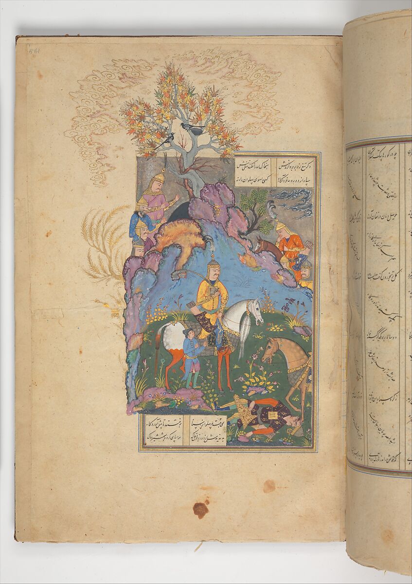 Shahnama (Book of Kings) of Firdausi, Abu'l Qasim Firdausi (Iranian, Paj ca. 940/41–1020 Tus), Ink, opaque watercolor, silver, and gold on paper; lacquer binding