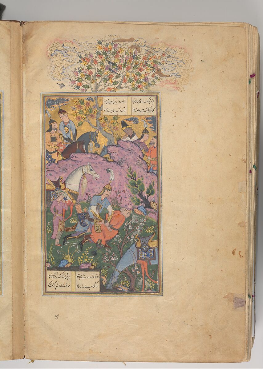 Shahnama (Book of Kings) of Firdausi, Abu'l Qasim Firdausi (Iranian, Paj ca. 940/41–1020 Tus), Ink, opaque watercolor, silver, and gold on paper; lacquer binding