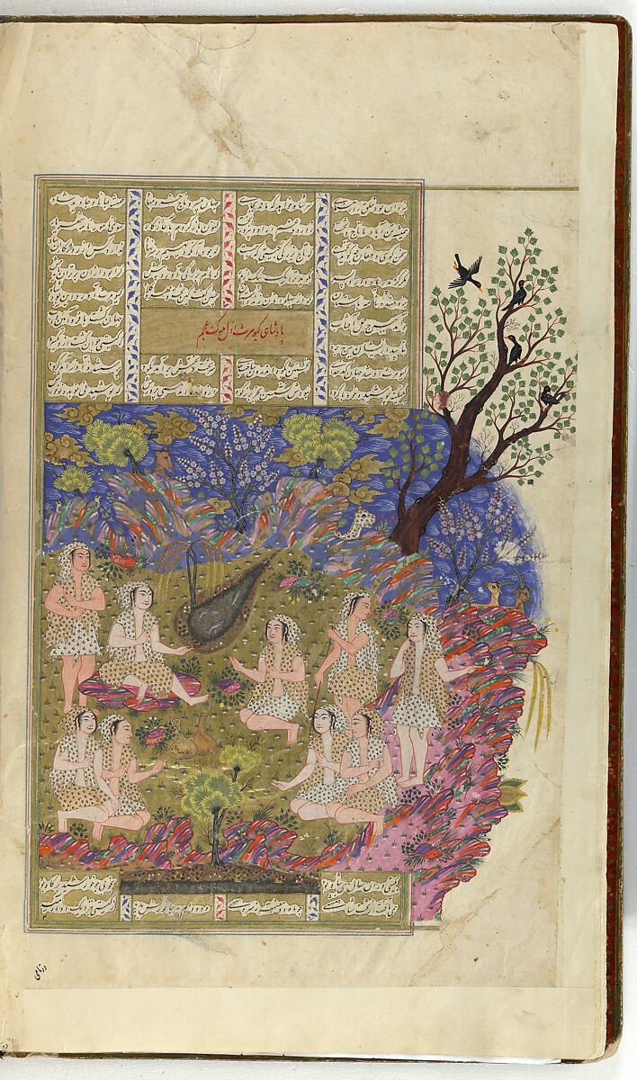 Shahnama (Book of Kings) of Firdausi, Abu'l Qasim Firdausi (Iranian, Paj ca. 940/41–1020 Tus), Opaque watercolor, ink, silver and gold on paper
