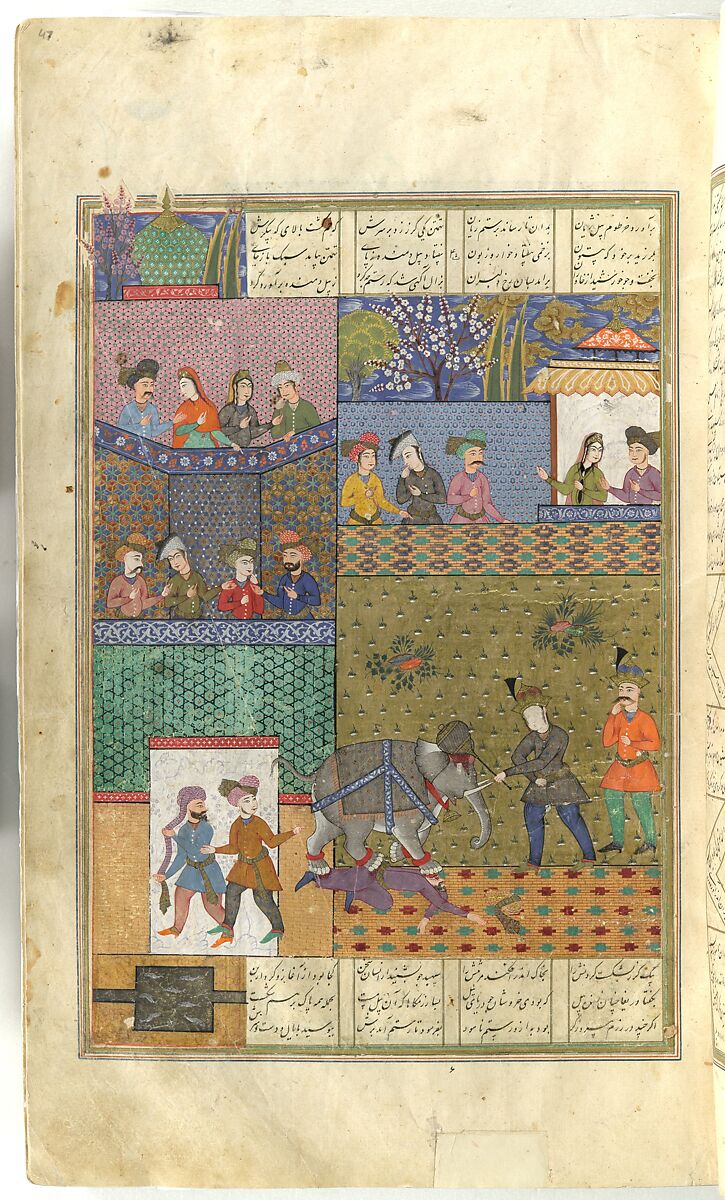 Shahnama (Book of Kings) of Firdausi, Abu'l Qasim Firdausi (Iranian, Paj ca. 940/41–1020 Tus), Opaque watercolor, ink, silver and gold on paper