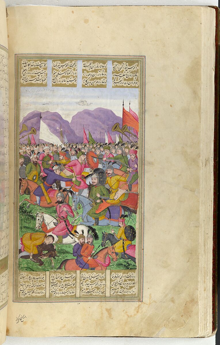 Shahnama (Book of Kings) of Firdausi, Abu'l Qasim Firdausi (Iranian, Paj ca. 940/41–1020 Tus), Opaque watercolor, ink, silver and gold on paper