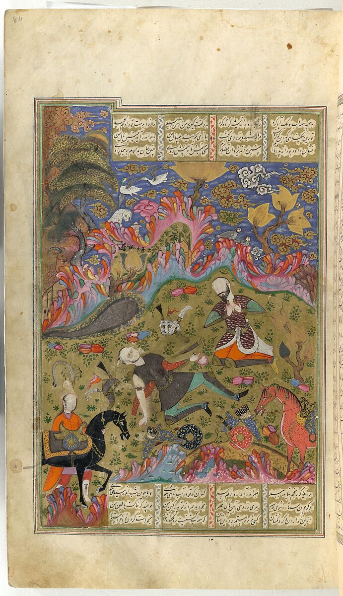 Shahnama (Book of Kings) of Firdausi, Abu'l Qasim Firdausi (Iranian, Paj ca. 940/41–1020 Tus), Opaque watercolor, ink, silver and gold on paper