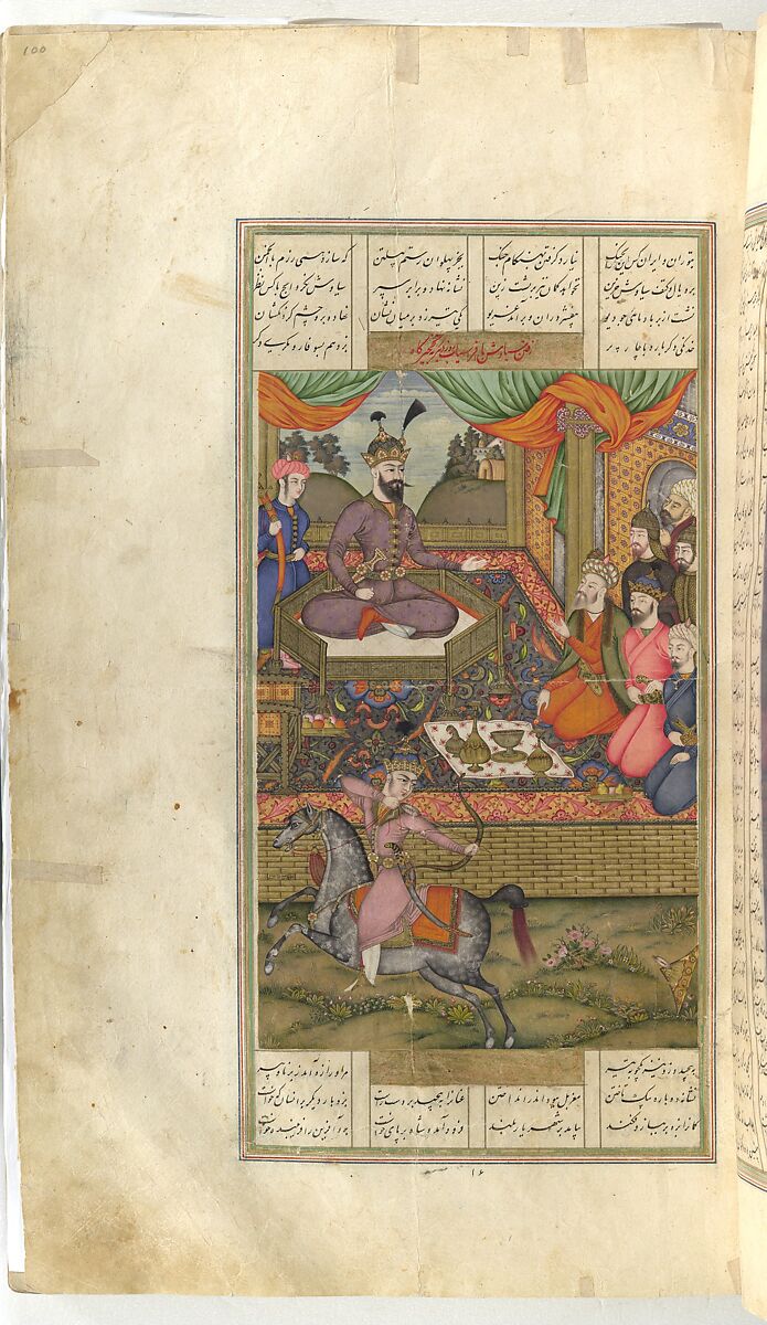 Shahnama (Book of Kings) of Firdausi, Abu'l Qasim Firdausi (Iranian, Paj ca. 940/41–1020 Tus), Opaque watercolor, ink, silver and gold on paper