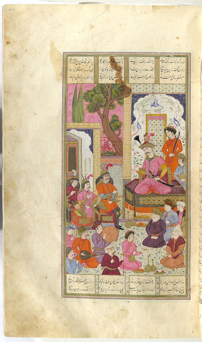 Shahnama (Book of Kings) of Firdausi, Abu'l Qasim Firdausi (Iranian, Paj ca. 940/41–1020 Tus), Opaque watercolor, ink, silver and gold on paper