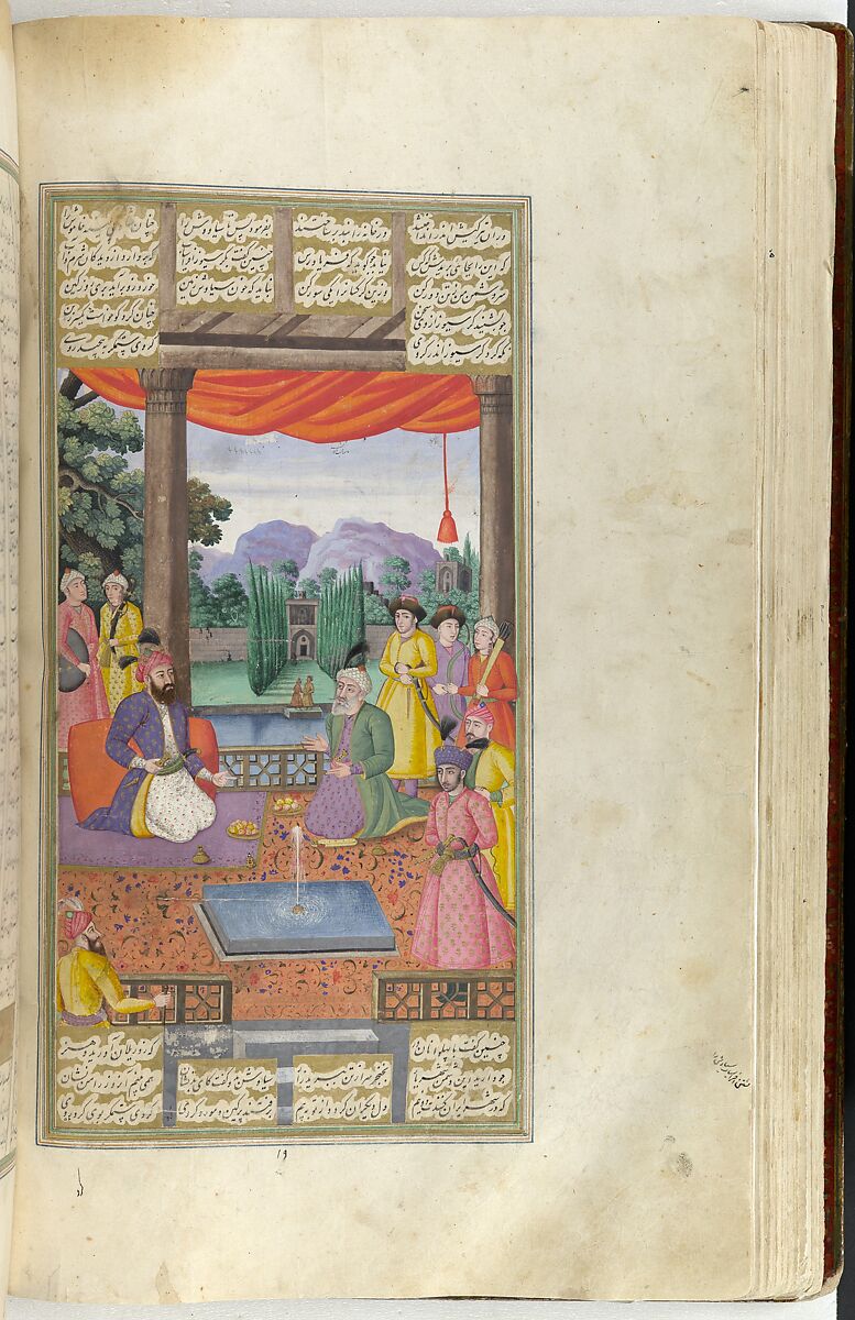 Shahnama (Book of Kings) of Firdausi, Abu'l Qasim Firdausi (Iranian, Paj ca. 940/41–1020 Tus), Opaque watercolor, ink, silver and gold on paper