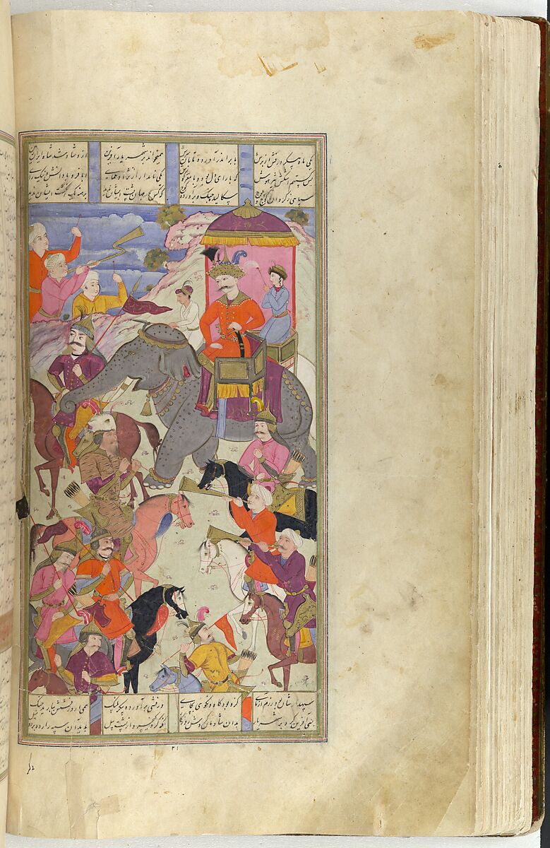 Shahnama (Book of Kings) of Firdausi, Abu'l Qasim Firdausi (Iranian, Paj ca. 940/41–1020 Tus), Opaque watercolor, ink, silver and gold on paper