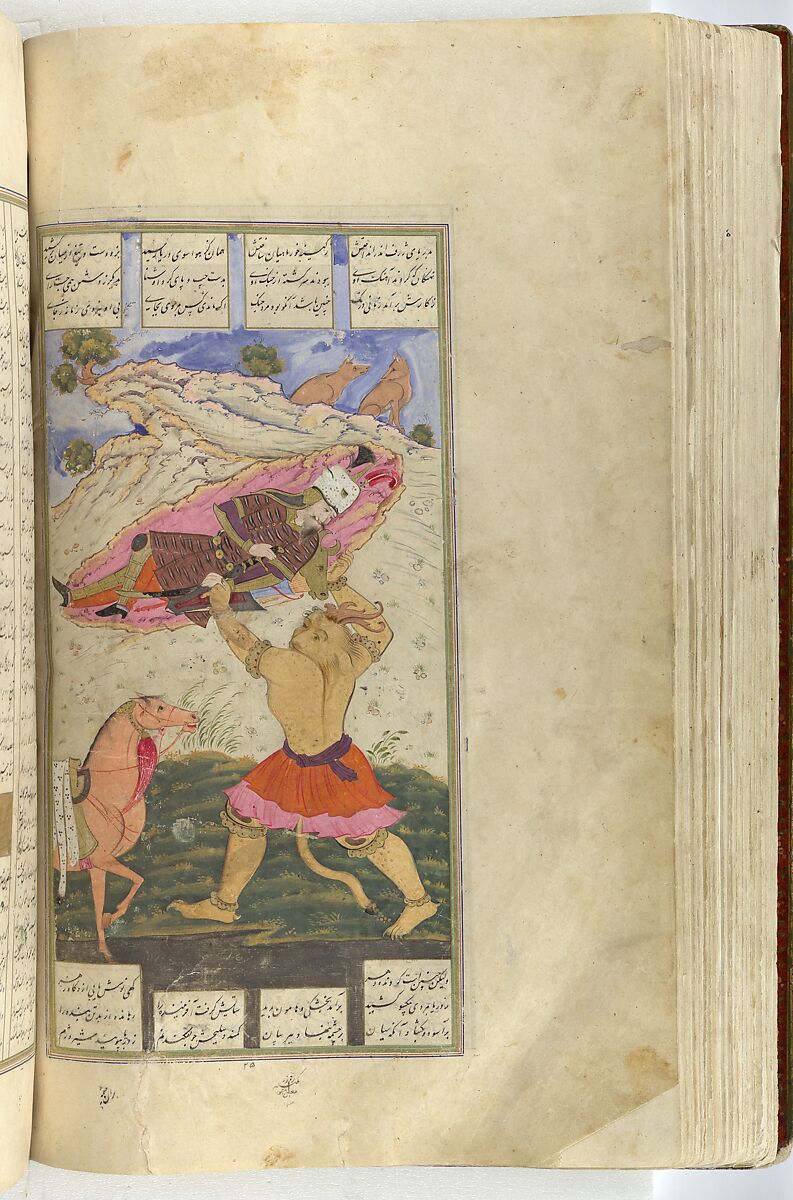 Shahnama (Book of Kings) of Firdausi, Abu'l Qasim Firdausi (Iranian, Paj ca. 940/41–1020 Tus), Opaque watercolor, ink, silver and gold on paper