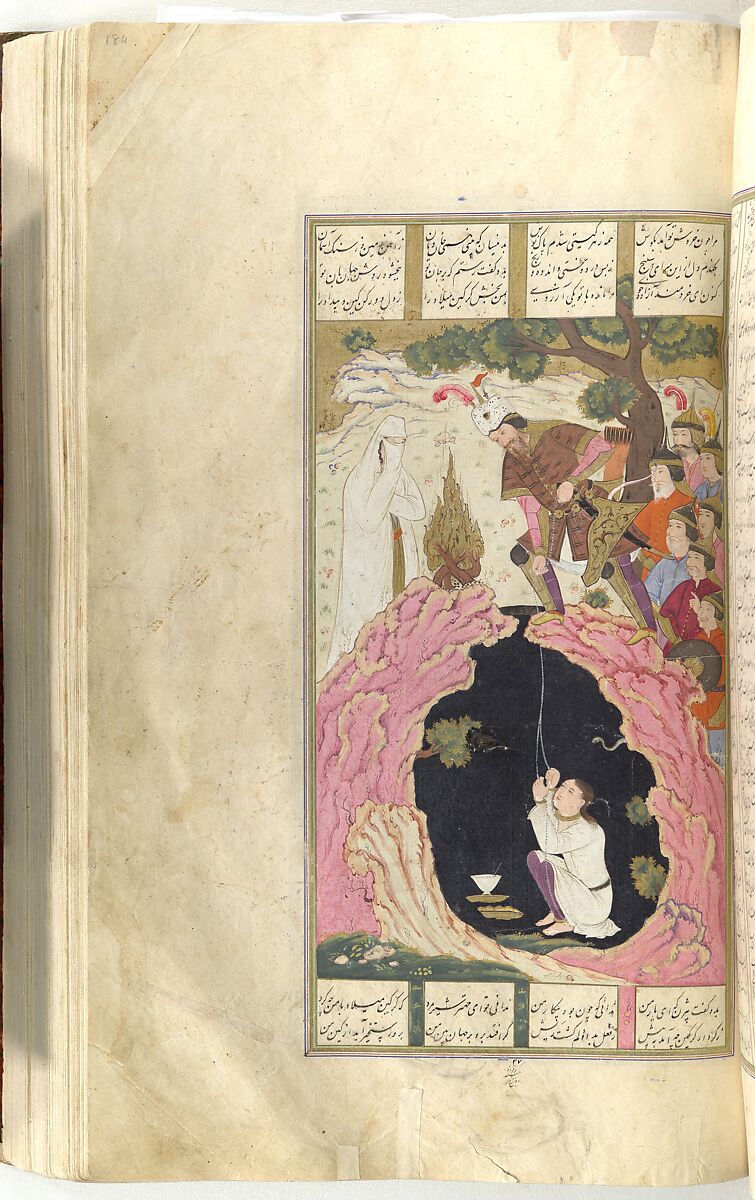 Shahnama (Book of Kings) of Firdausi, Abu'l Qasim Firdausi (Iranian, Paj ca. 940/41–1020 Tus), Opaque watercolor, ink, silver and gold on paper