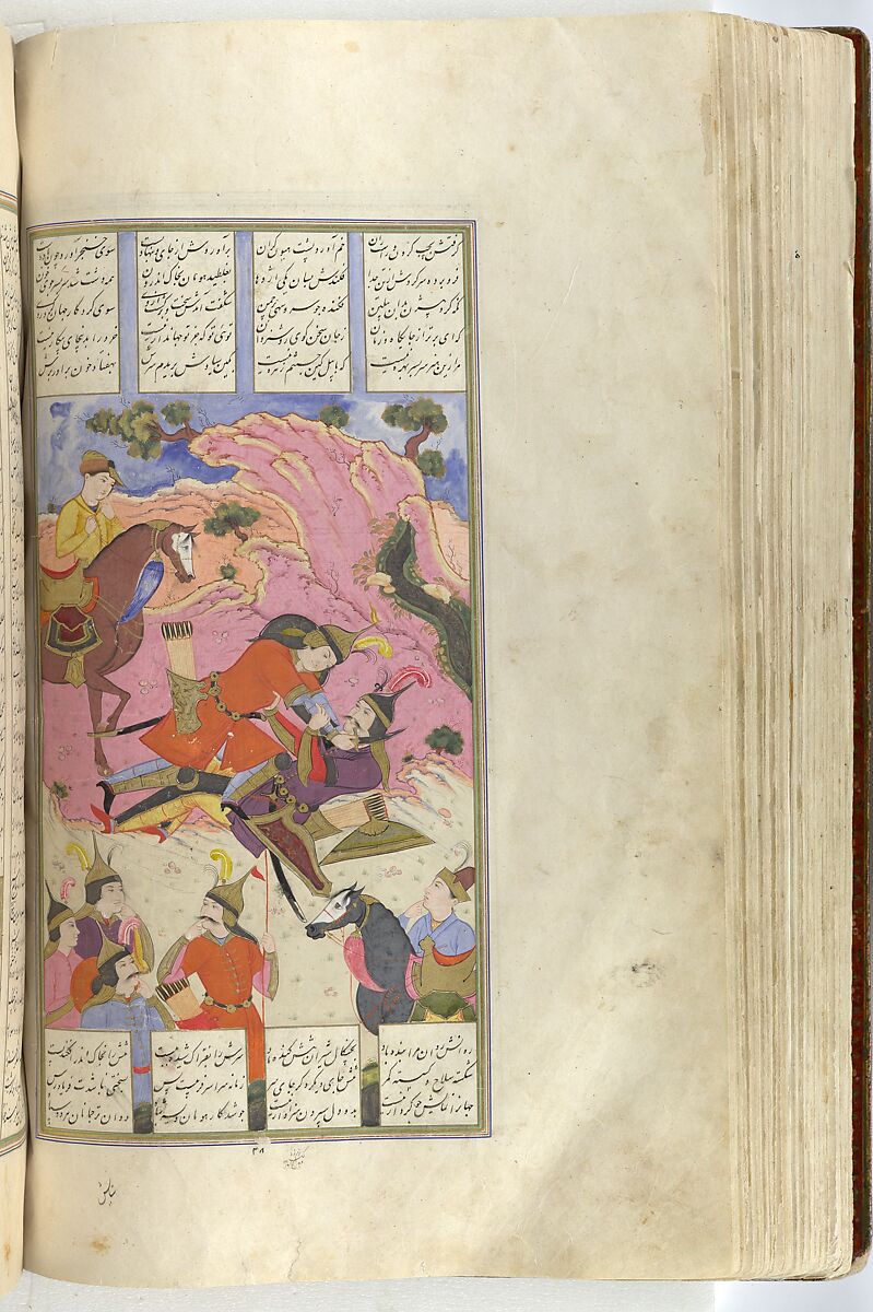 Shahnama (Book of Kings) of Firdausi, Abu'l Qasim Firdausi (Iranian, Paj ca. 940/41–1020 Tus), Opaque watercolor, ink, silver and gold on paper