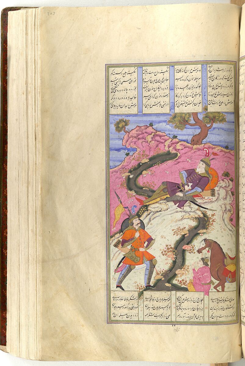 Shahnama (Book of Kings) of Firdausi, Abu'l Qasim Firdausi (Iranian, Paj ca. 940/41–1020 Tus), Opaque watercolor, ink, silver and gold on paper