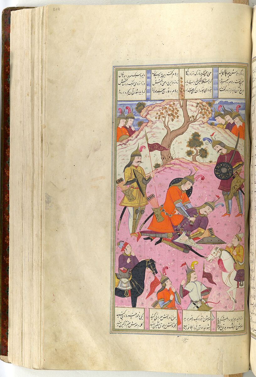 Shahnama (Book of Kings) of Firdausi, Abu'l Qasim Firdausi (Iranian, Paj ca. 940/41–1020 Tus), Opaque watercolor, ink, silver and gold on paper