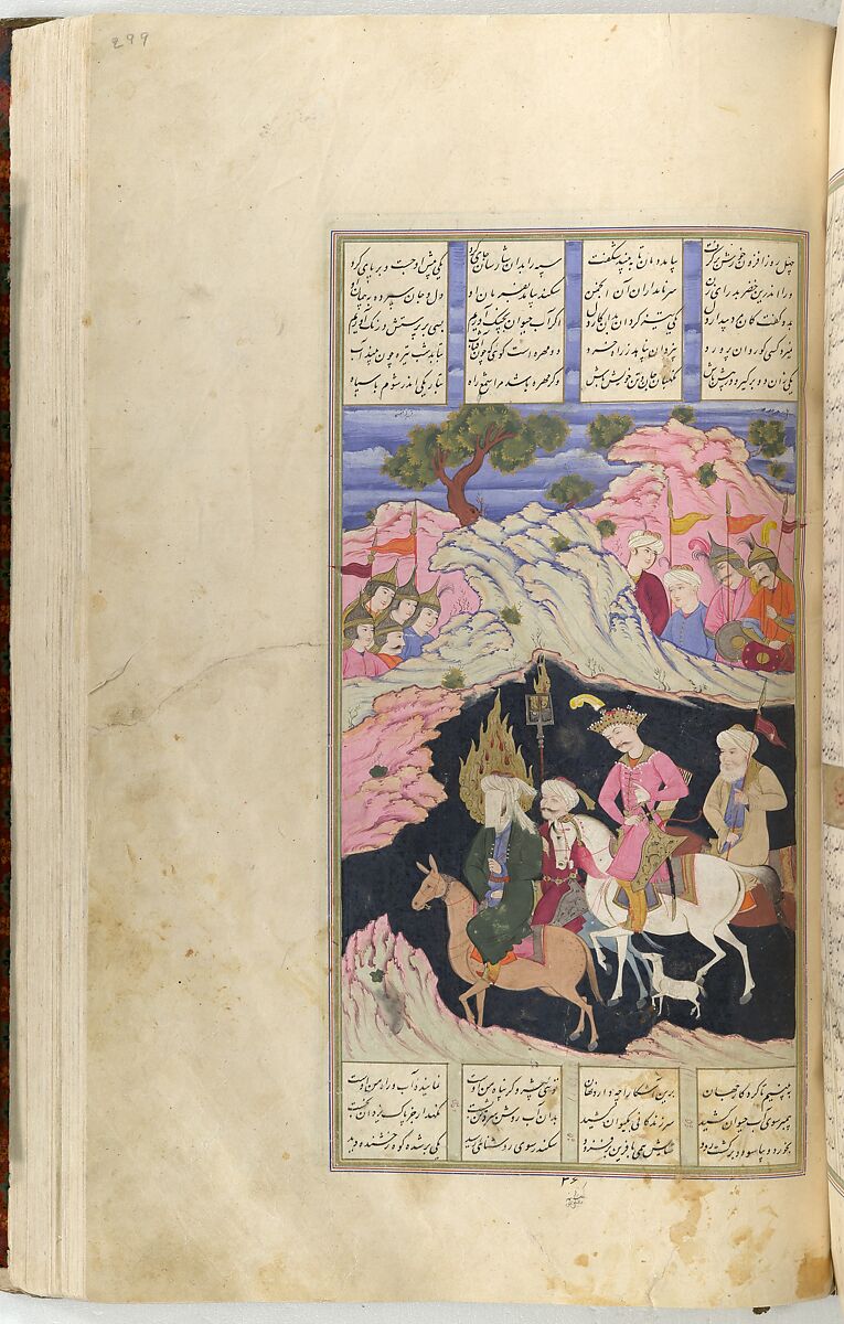 Shahnama (Book of Kings) of Firdausi, Abu'l Qasim Firdausi (Iranian, Paj ca. 940/41–1020 Tus), Opaque watercolor, ink, silver and gold on paper